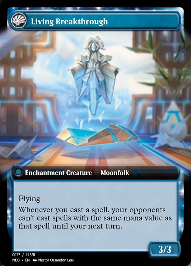 Inventive Iteration // Living Breakthrough