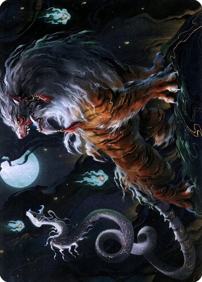 Gloomshrieker // Gloomshrieker Token