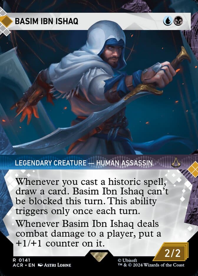 Basim Ibn Ishaq