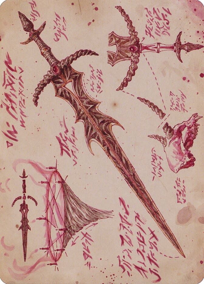Blackblade Reforged // Blackblade Reforged Token