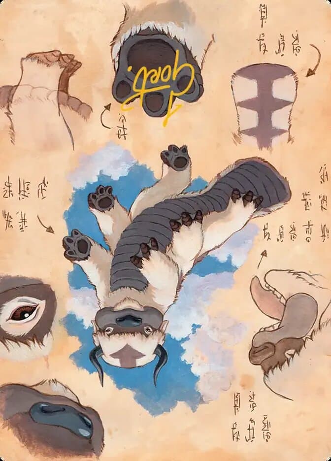 Appa, Steadfast Guardian // Appa, Steadfast Guardian Token