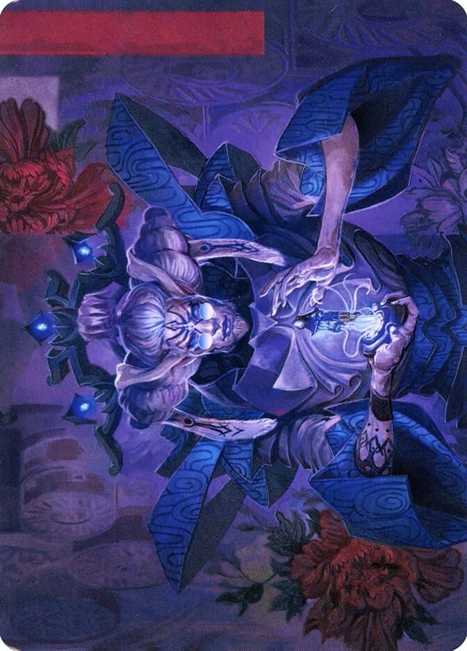 Tameshi, Reality Architect // Tameshi, Reality Architect Token