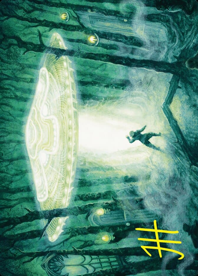 Unidentified Hovership // Unidentified Hovership Token