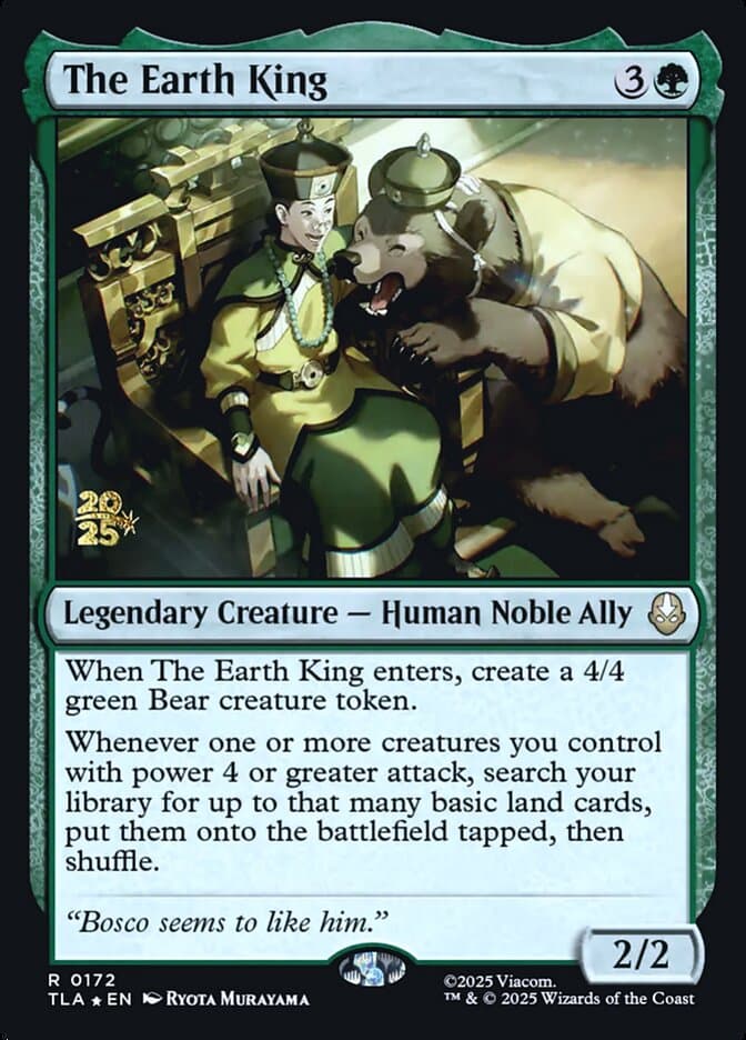 The Earth King