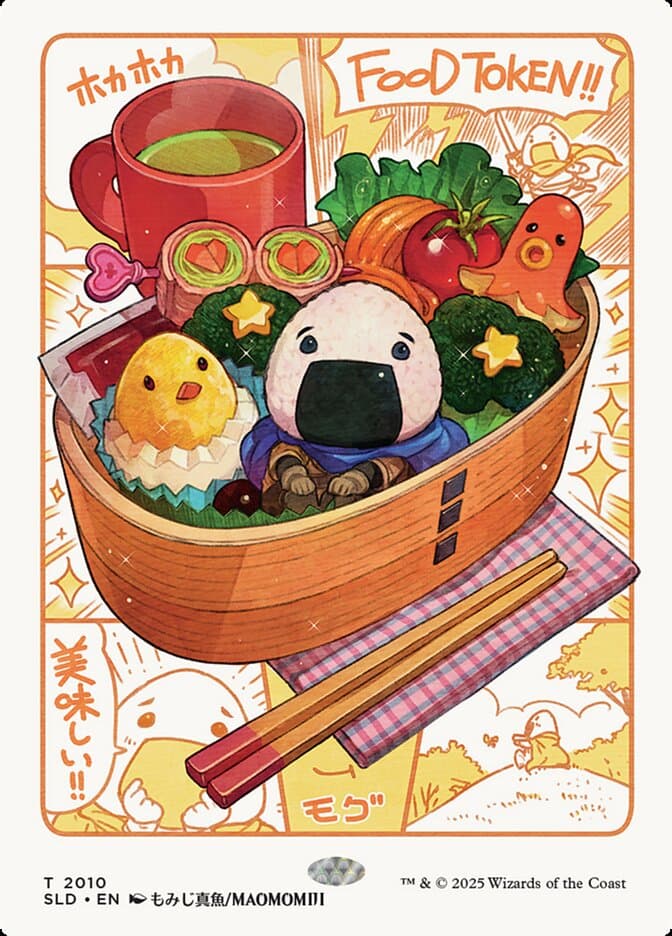 Food Token