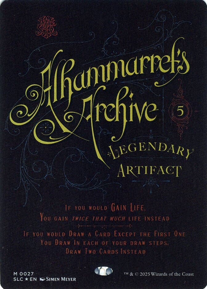 Alhammarret's Archive
