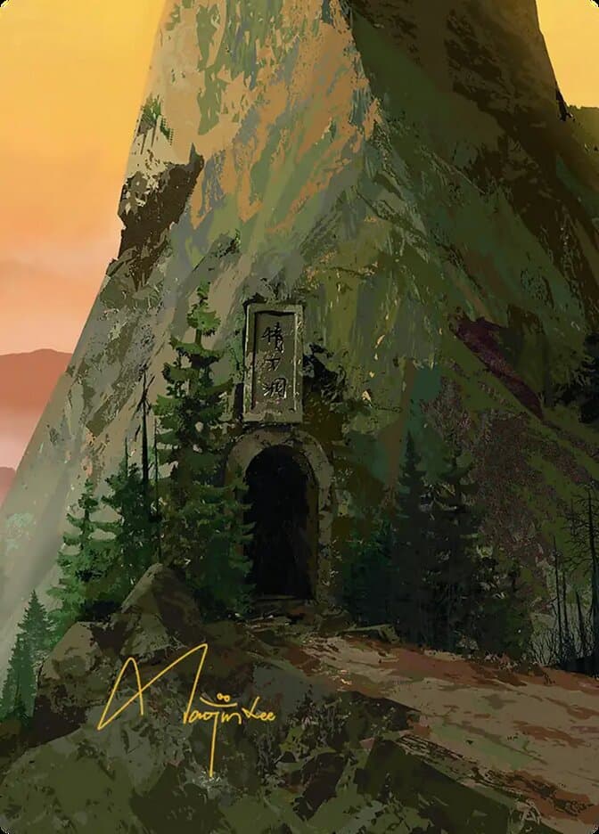 Mountain // Mountain Token