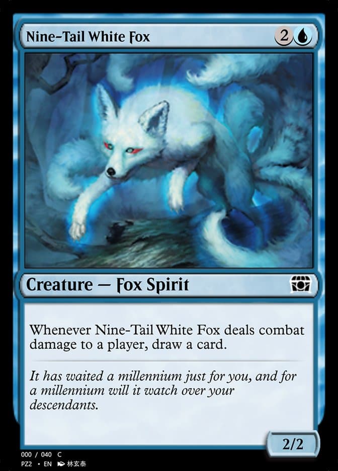 Nine-Tail White Fox
