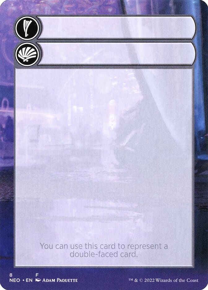 Double-Faced Substitute Card Token