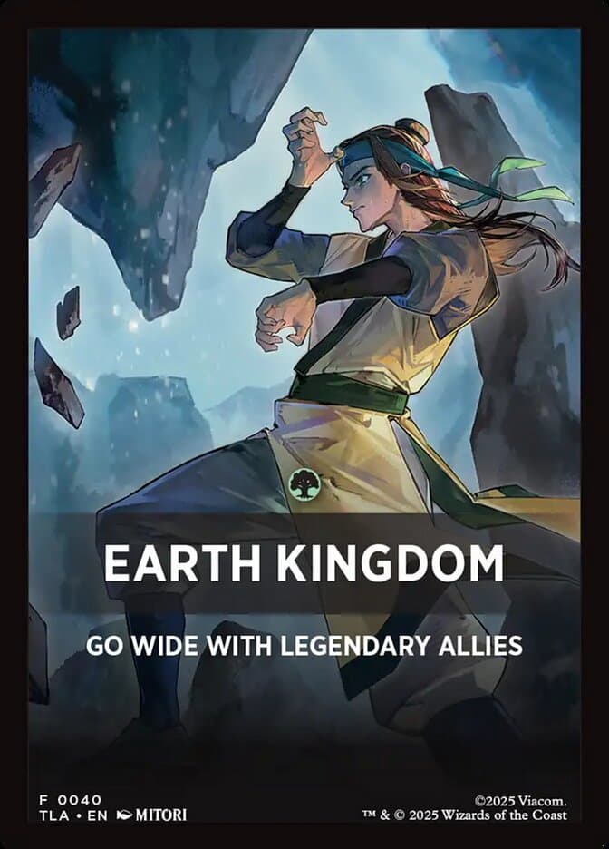 Earth Kingdom Token
