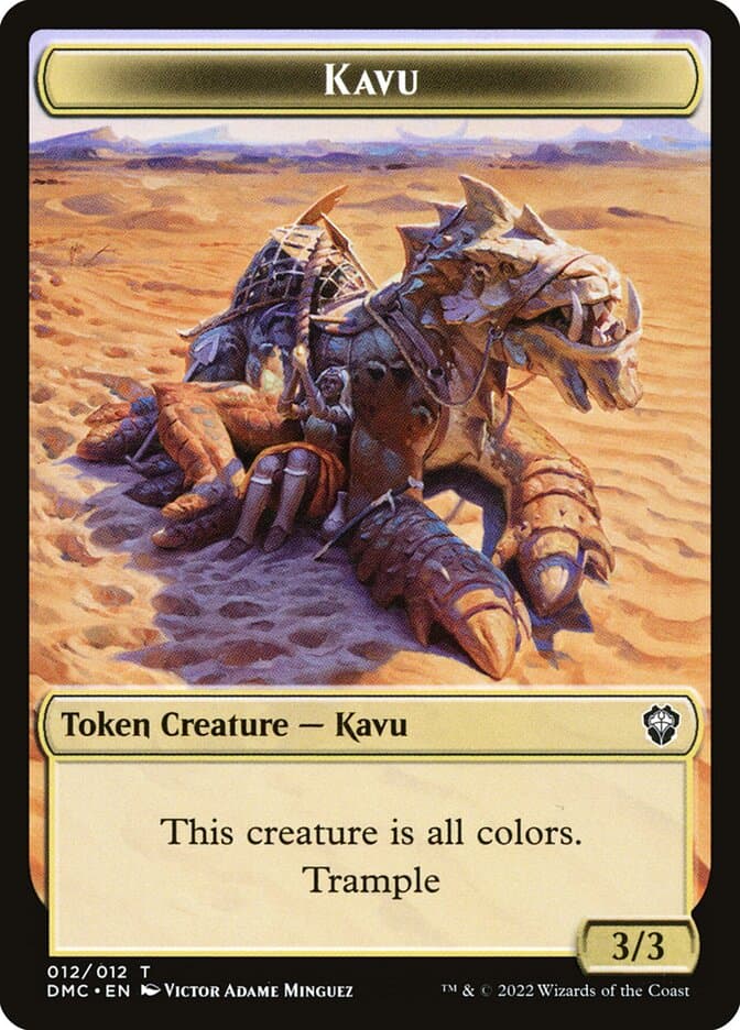 Kavu Token