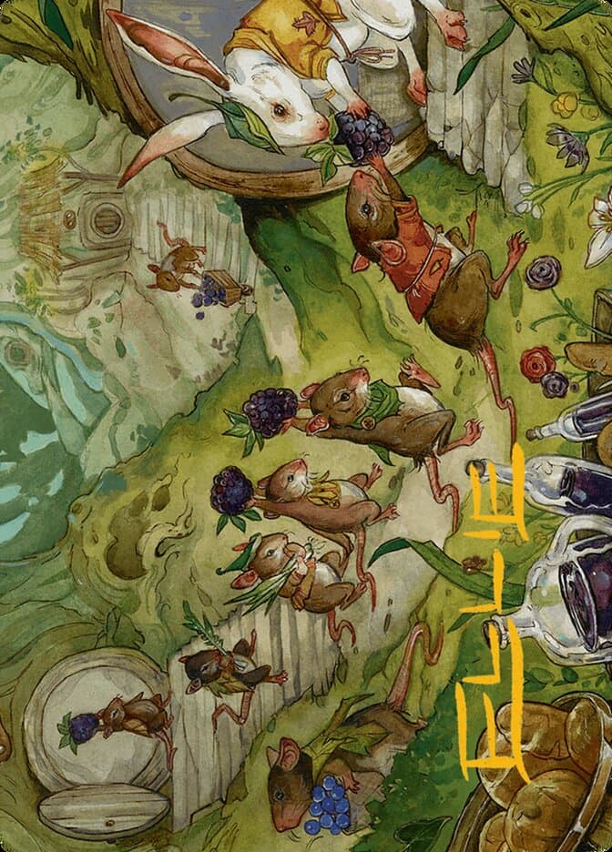 For the Common Good // For the Common Good Token