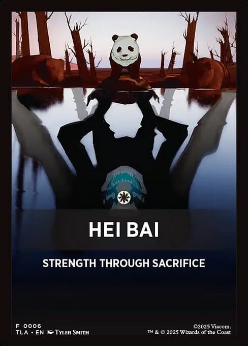 Hei Bai Token