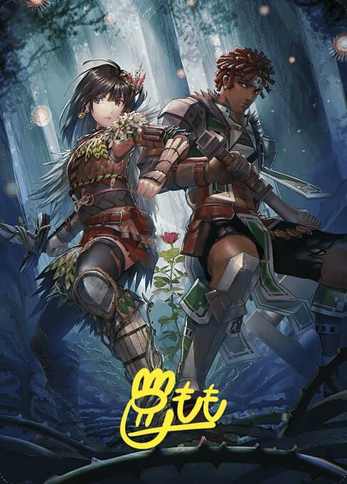 Defense of the Heart // Defense of the Heart Token