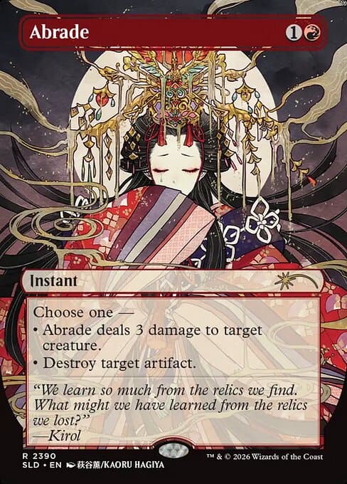 Abrade