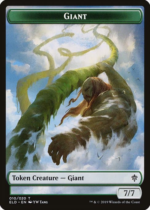 Giant Token