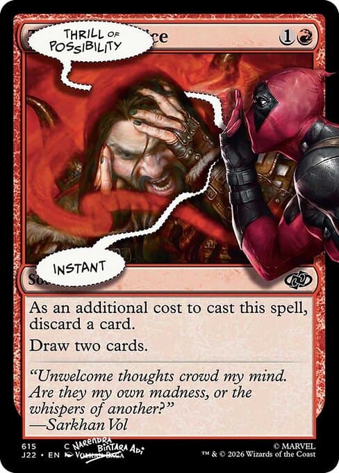 Thrill of Possibility