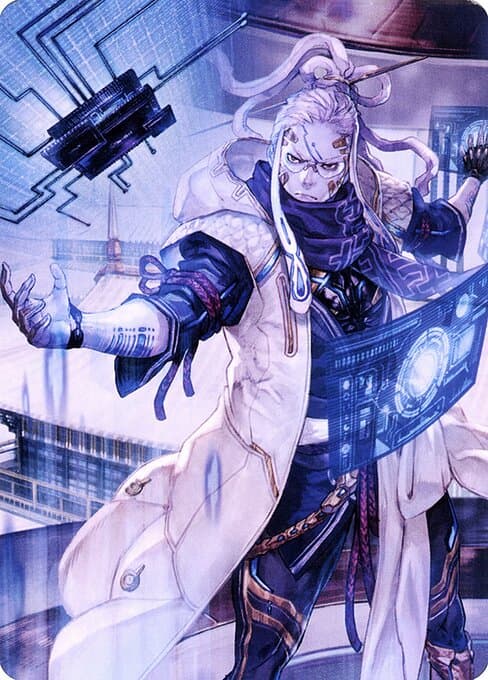 Tameshi, Reality Architect // Tameshi, Reality Architect Token