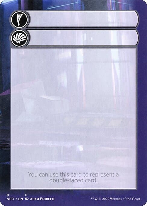 Double-Faced Substitute Card Token