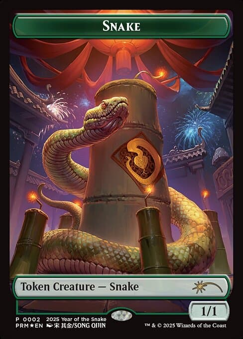 Snake Token