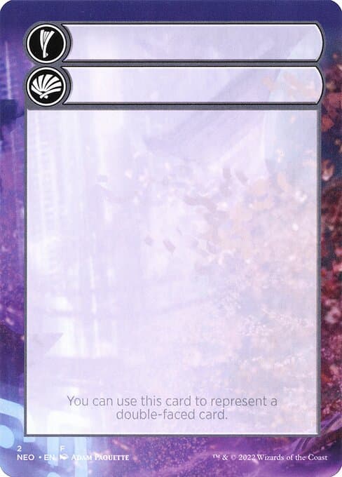 Double-Faced Substitute Card Token