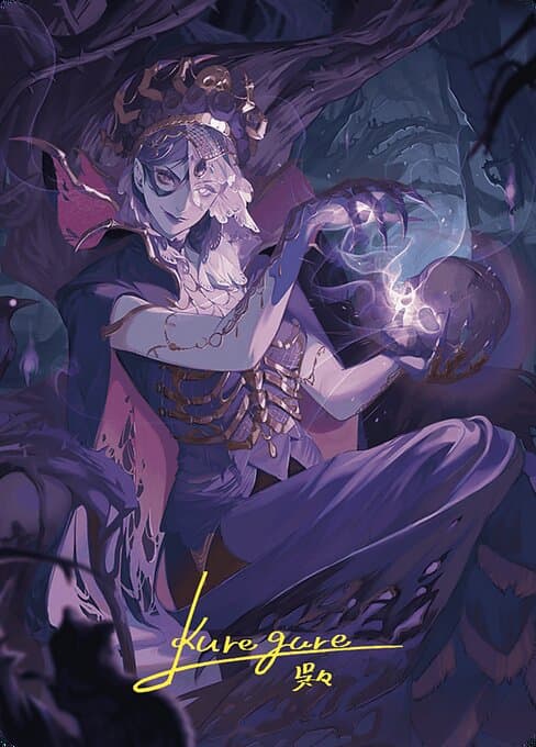 Necropotence // Necropotence Token