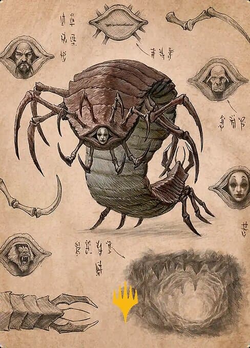 Koh, the Face Stealer // Koh, the Face Stealer Token