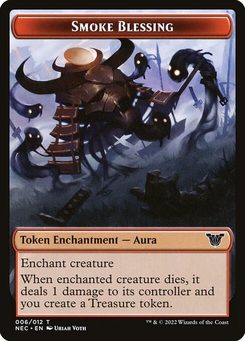 Smoke Blessing Token