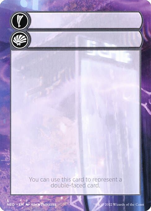 Double-Faced Substitute Card Token