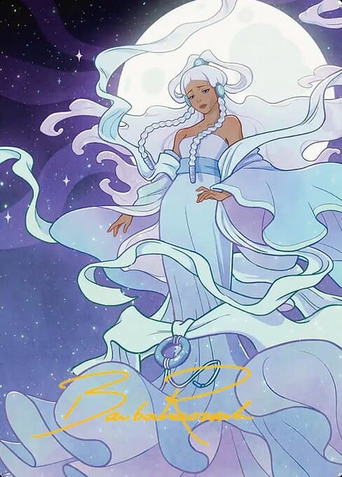 Yue, the Moon Spirit // Yue, the Moon Spirit Token