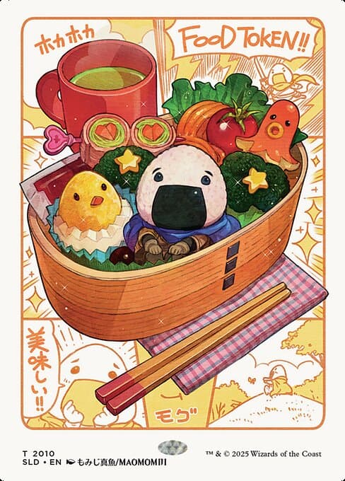 Food Token