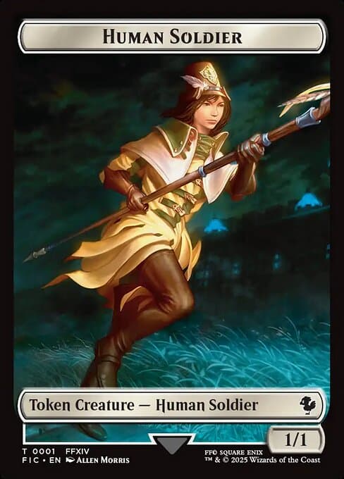 Human Soldier Token