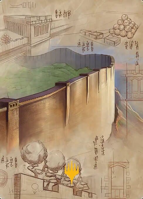 The Walls of Ba Sing Se // The Walls of Ba Sing Se Token