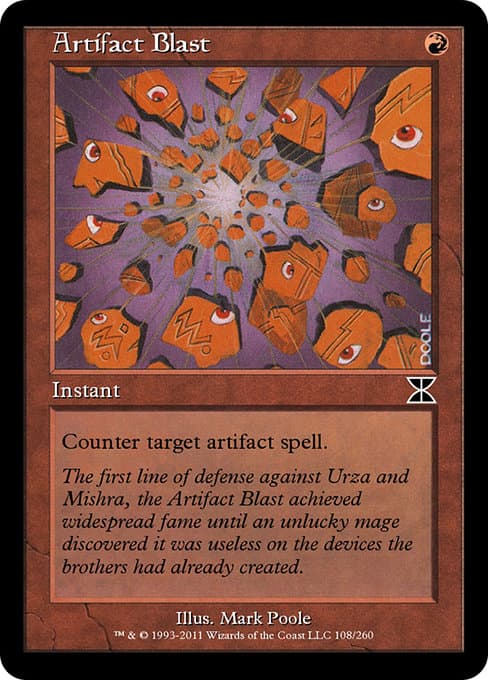 Artifact Blast