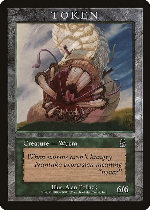 Wurm Token
