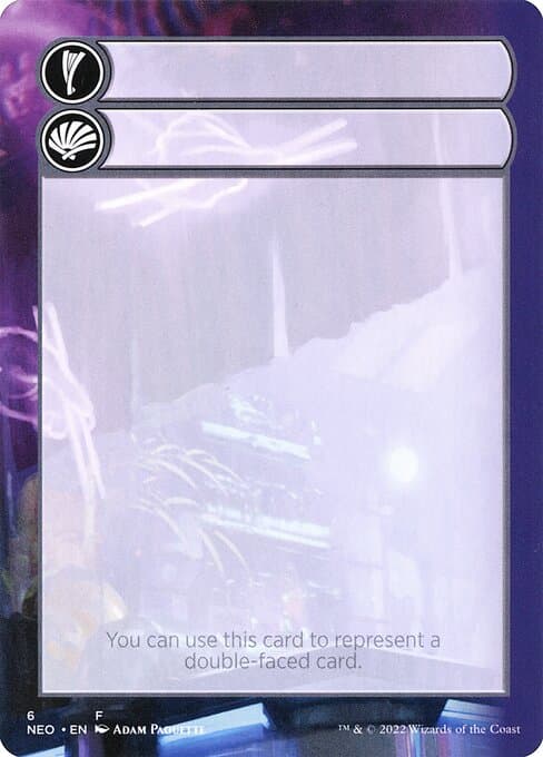 Double-Faced Substitute Card Token