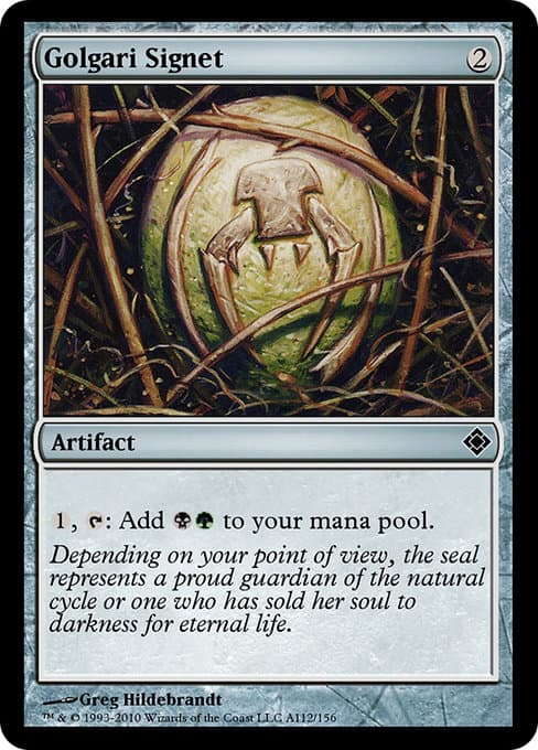 Golgari Signet