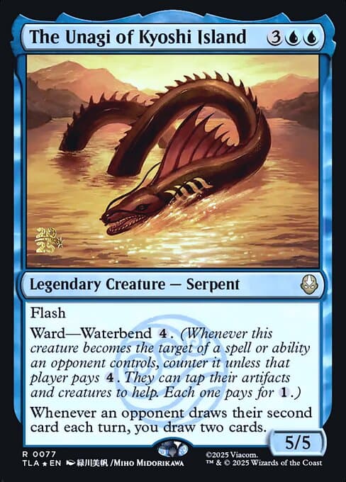 The Unagi of Kyoshi Island