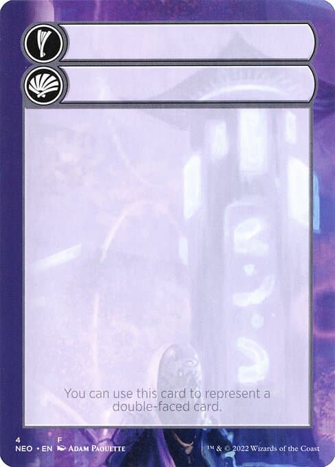 Double-Faced Substitute Card Token