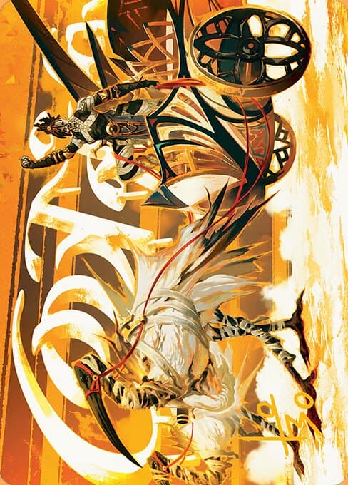 Skyseer's Chariot // Skyseer's Chariot Token