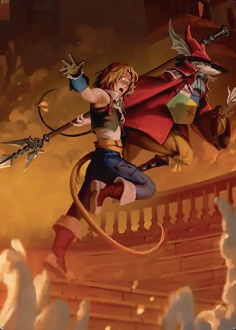 Search for Dagger // Search for Dagger Token