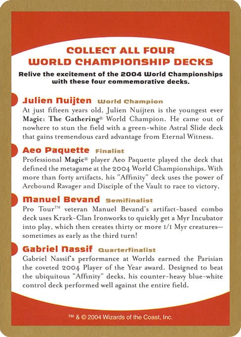 2004 World Championships Ad Token