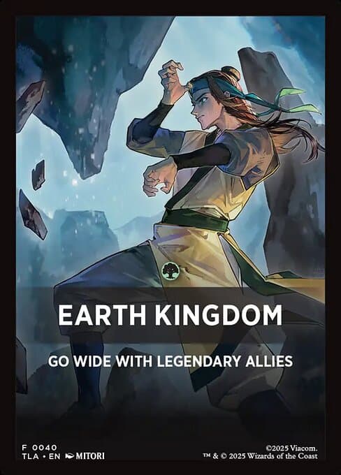 Earth Kingdom Token