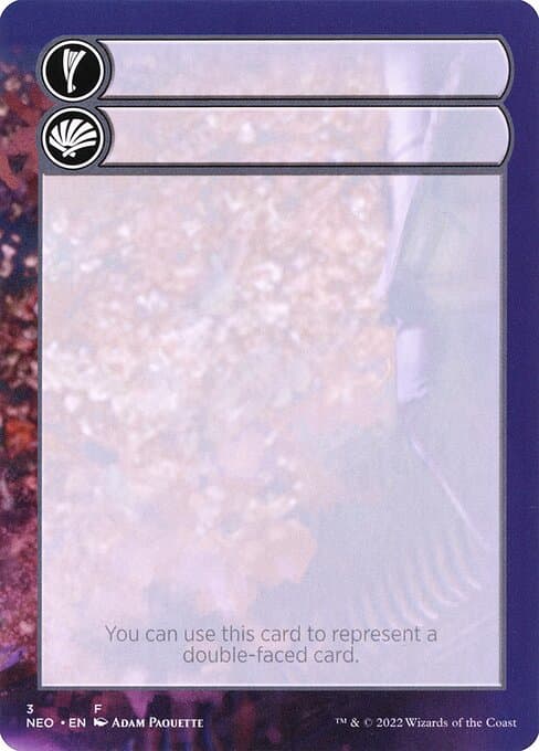 Double-Faced Substitute Card Token