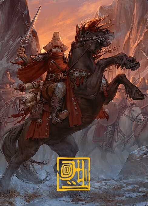 Zealous Conscripts // Zealous Conscripts Token