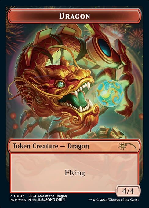 Dragon Token