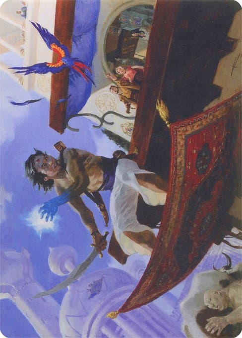 Bazaar Trademage // Bazaar Trademage Token
