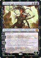 Vraska, Betrayal's Sting