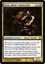 Circu, Dimir Lobotomist