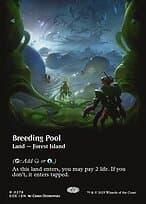 Breeding Pool